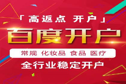 信息流广告公司案例集锦：大数据精准营销案例