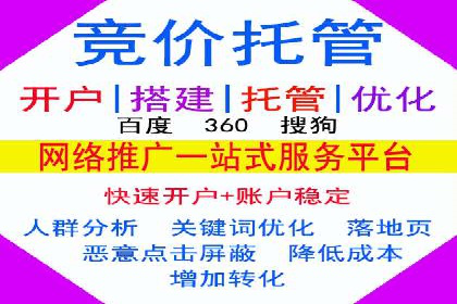 信息流运营实战：成功案例解析